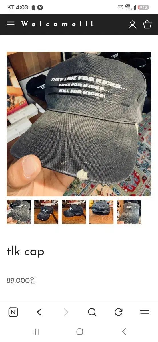 DONUT REVENGE 帽子 新品