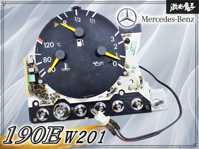 【ストア出品】Mercedes-Benz メルセデスベンツ 純正 W201 190E 水温計 油圧計 燃料計 メーター 計器 VDO製 110.902.173/006 13,063円