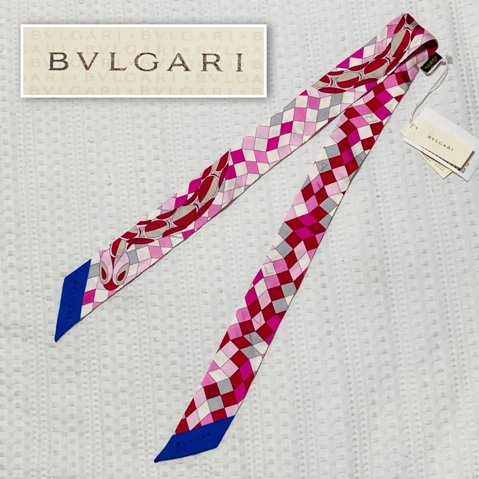 □未使用タグ付き□BVLGARI ブルガリ セルペンティ シェリー リボン