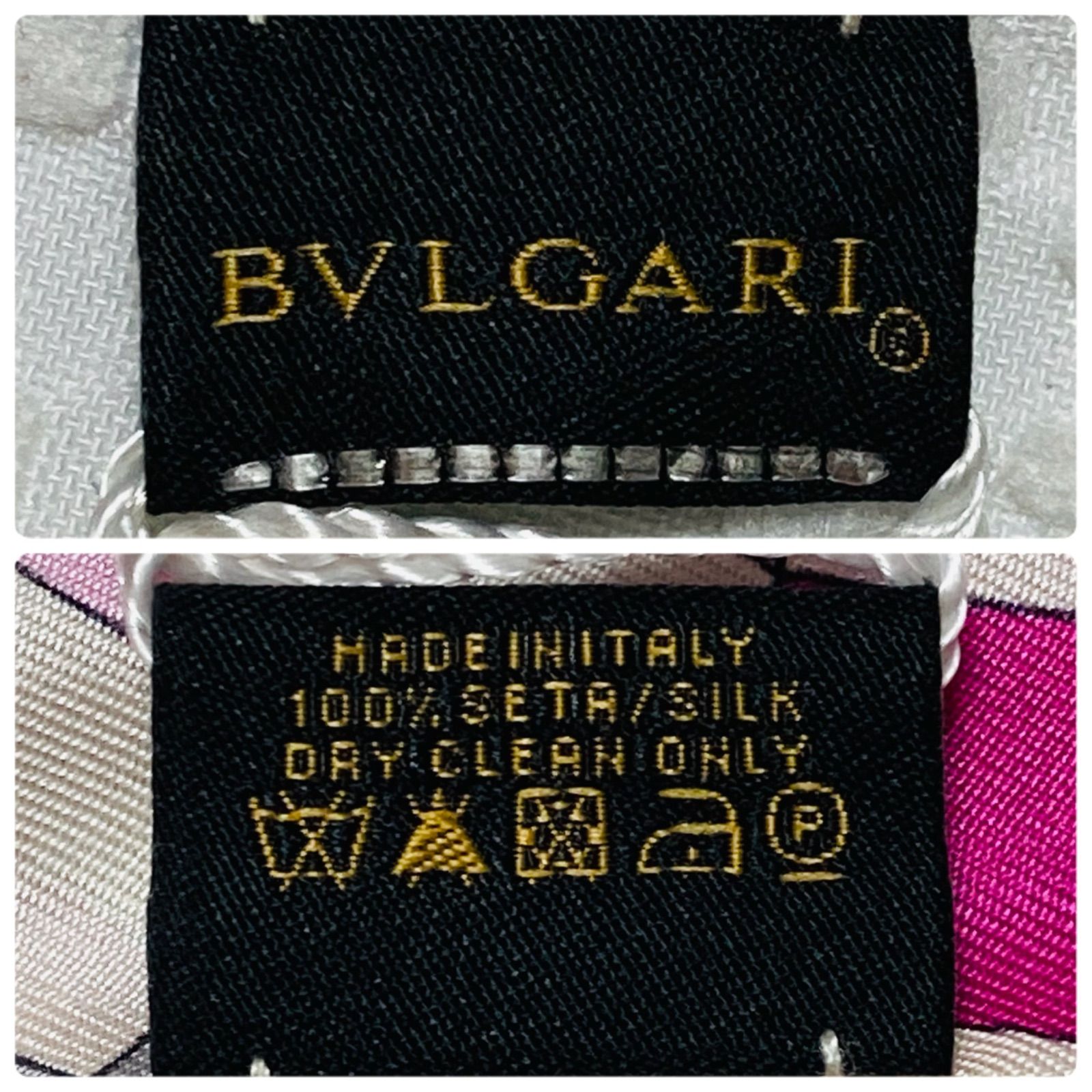 □未使用タグ付き□BVLGARI ブルガリ セルペンティ シェリー リボン