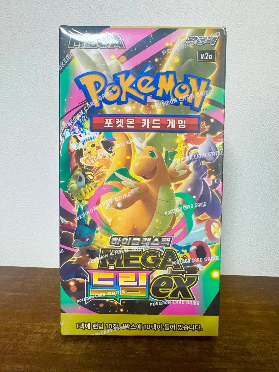 ポケットモンスターカードゲーム ハイCLASSパック MEGAドリームex 9,081円