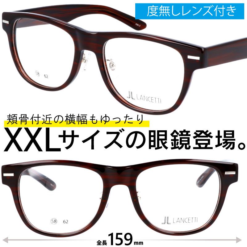 うさみみベッド小型サイズ グレー ピンク セット 猫 小型犬 ペット用品
