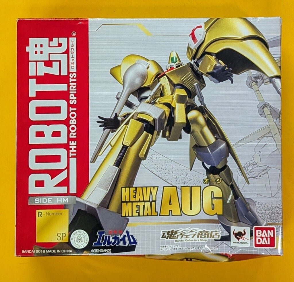 バンダイ ROBOT魂 オージ SP