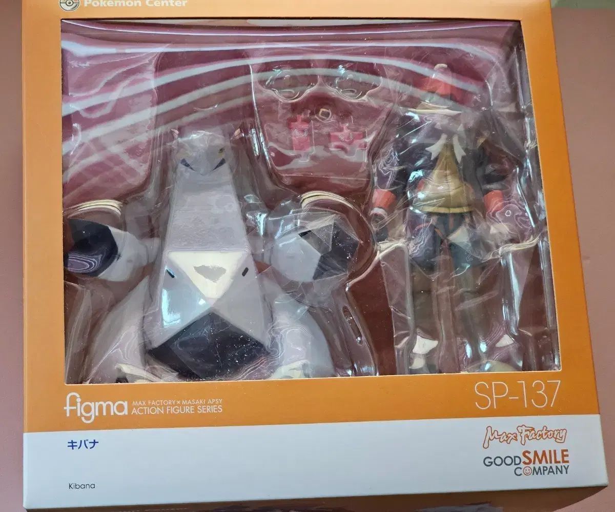 금랑 Figma フィギュア 18,892円