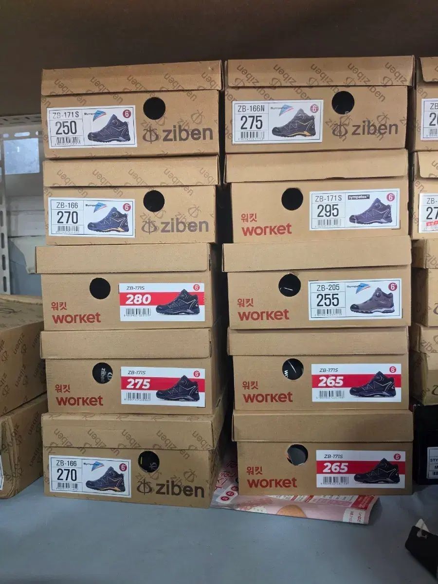 ZIBEN 安全靴 80,574円