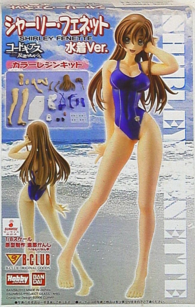 バンダイ B-CLUB シャーリー・フェネット水着Ver コードギアス 1/8キャスト　コードギアス反逆のルルーシュ 9,130円