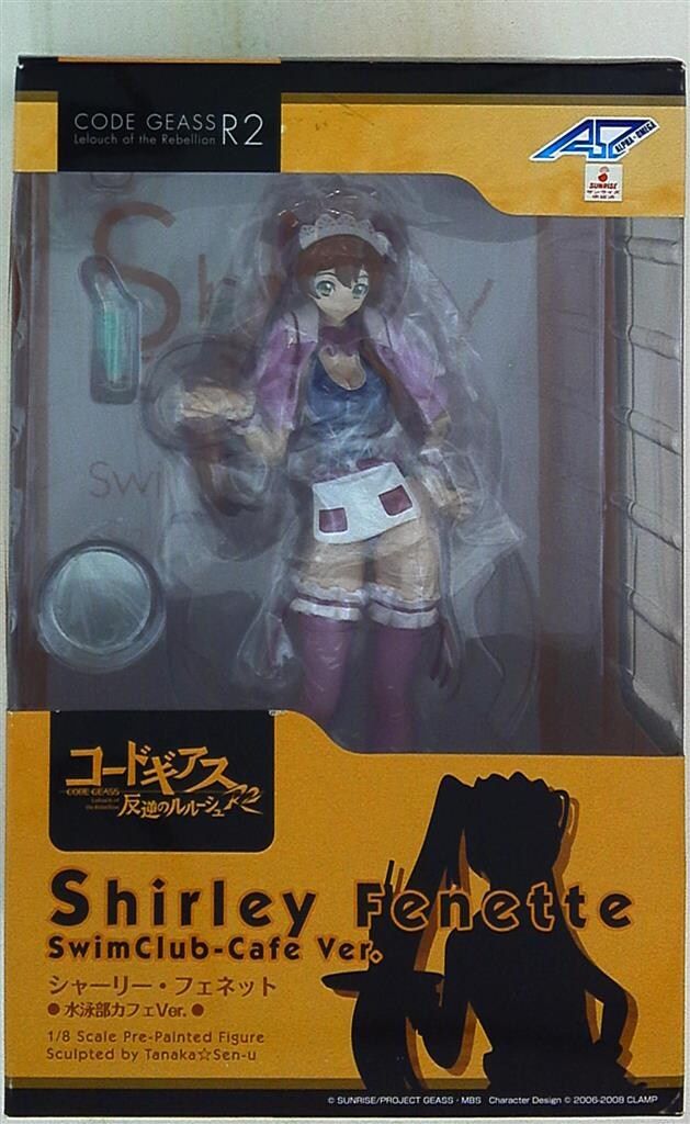 アルファオメガ コードギアス シャーリー 水泳部カフェver