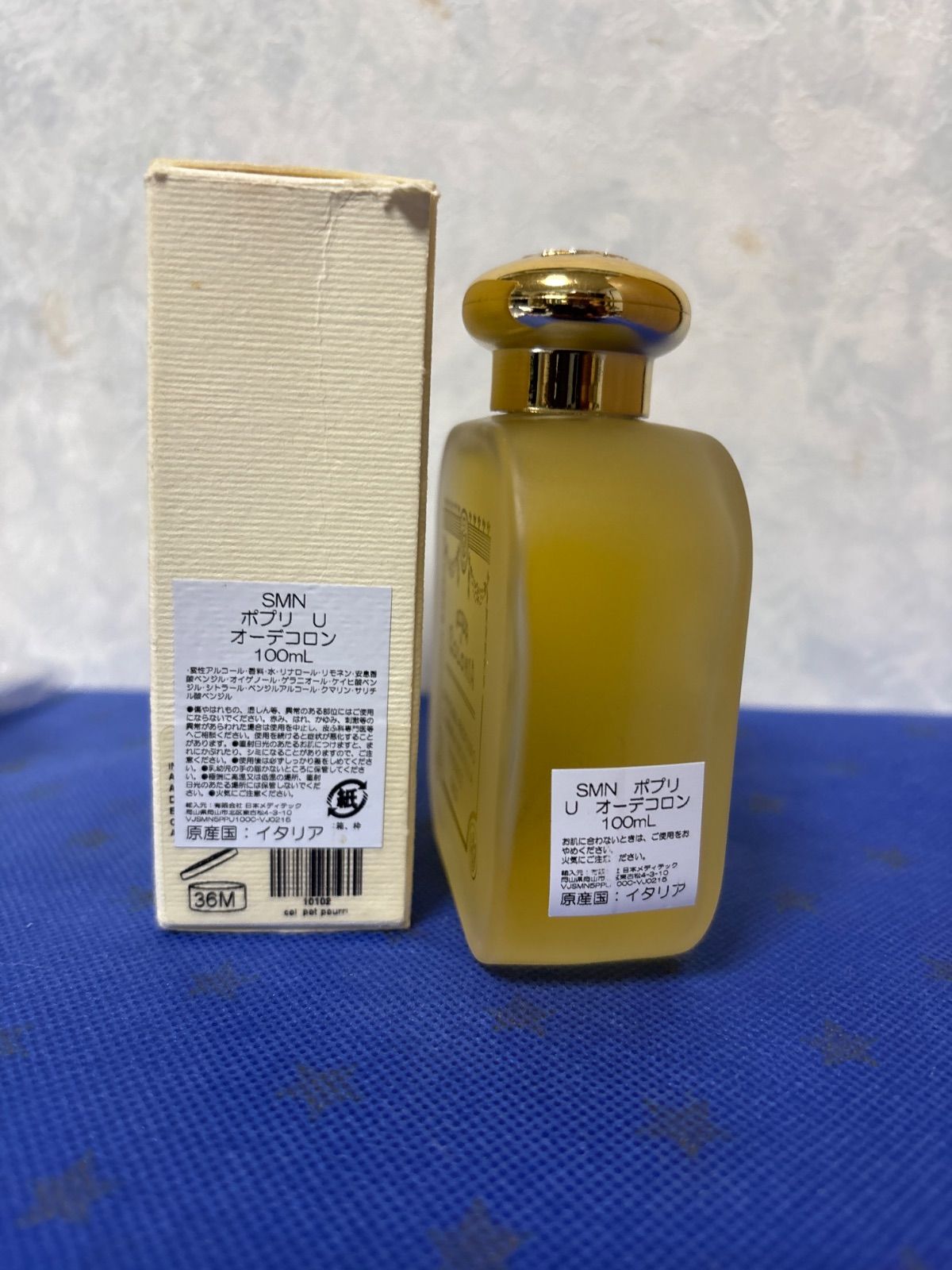 サンタマリアノヴェッラ 旧処方 ポプリ オーデコロン 100ml 未使用