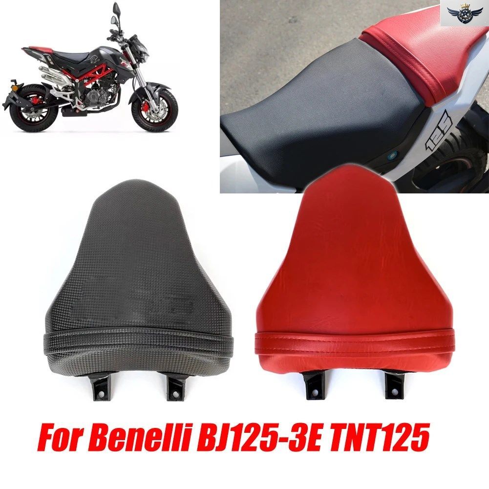オートバイ用シートクッション リアパッセンジャーシートカバーパッド ベネリ BJ125-3E TNT125 シートピリオン カスタムパーツ