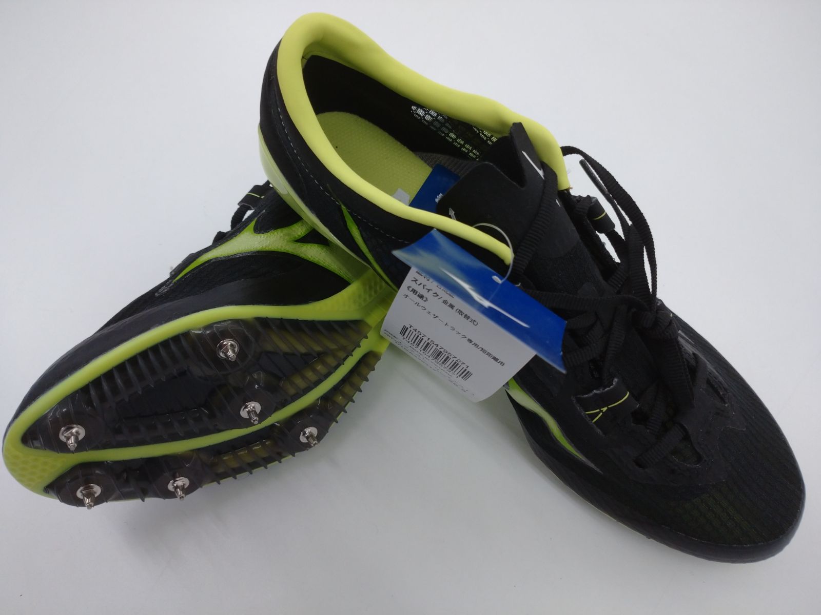 XレーザーNEXT3 12,432円