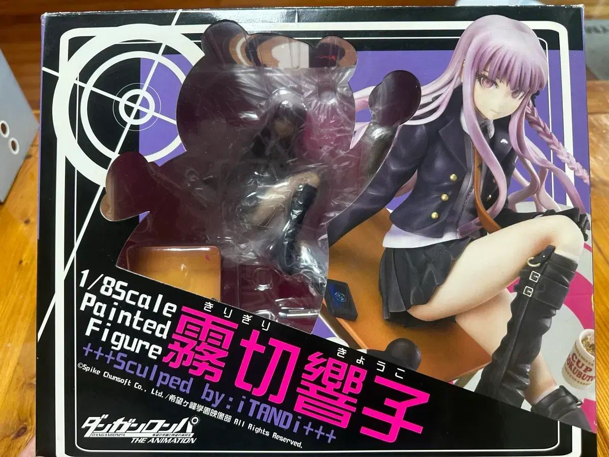 ダンガンロンパ 霧切響子 1/8スケール フィギュア (phat)