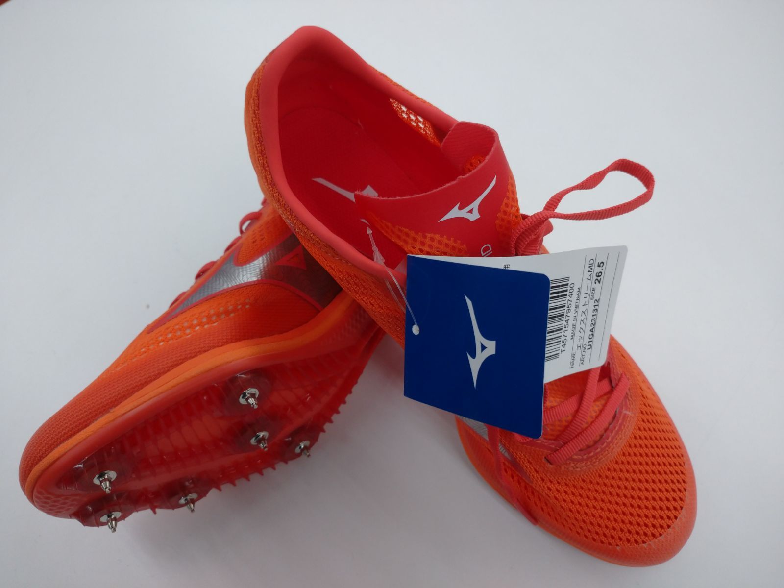XストリームMD　（800-1500ｍ） 12,936円