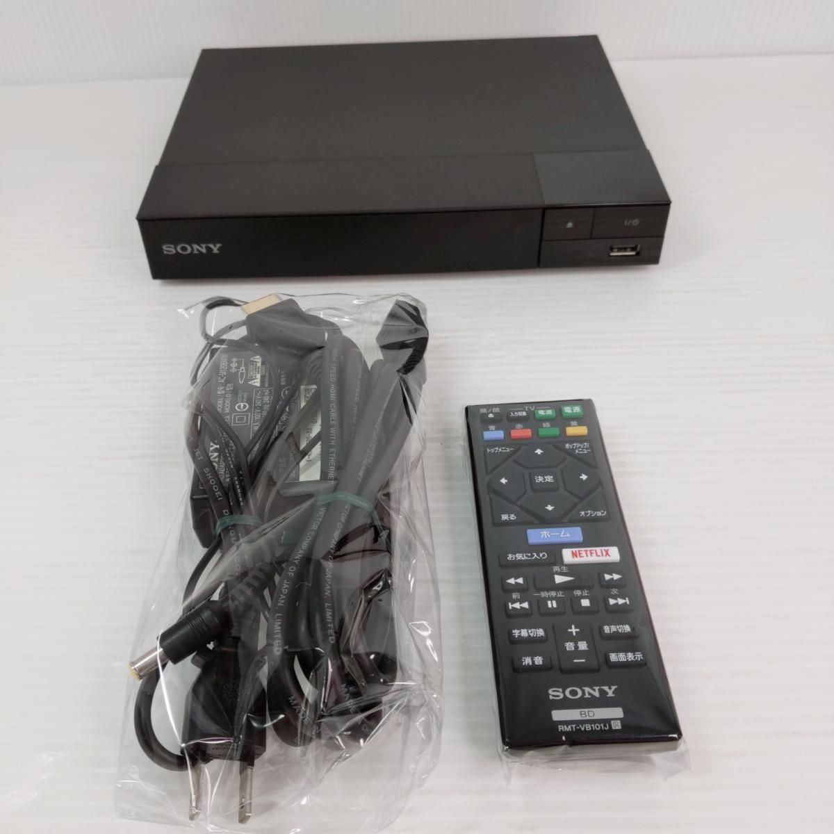 【中古品】SONY ブルーレイディスクプレーヤー 2021年製 BDP-S1500 〇YR-55238〇