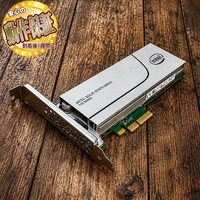 【Intel SSD 750 Series 800GB PCIe NVMe SSD MLC Windows11動作確認済】