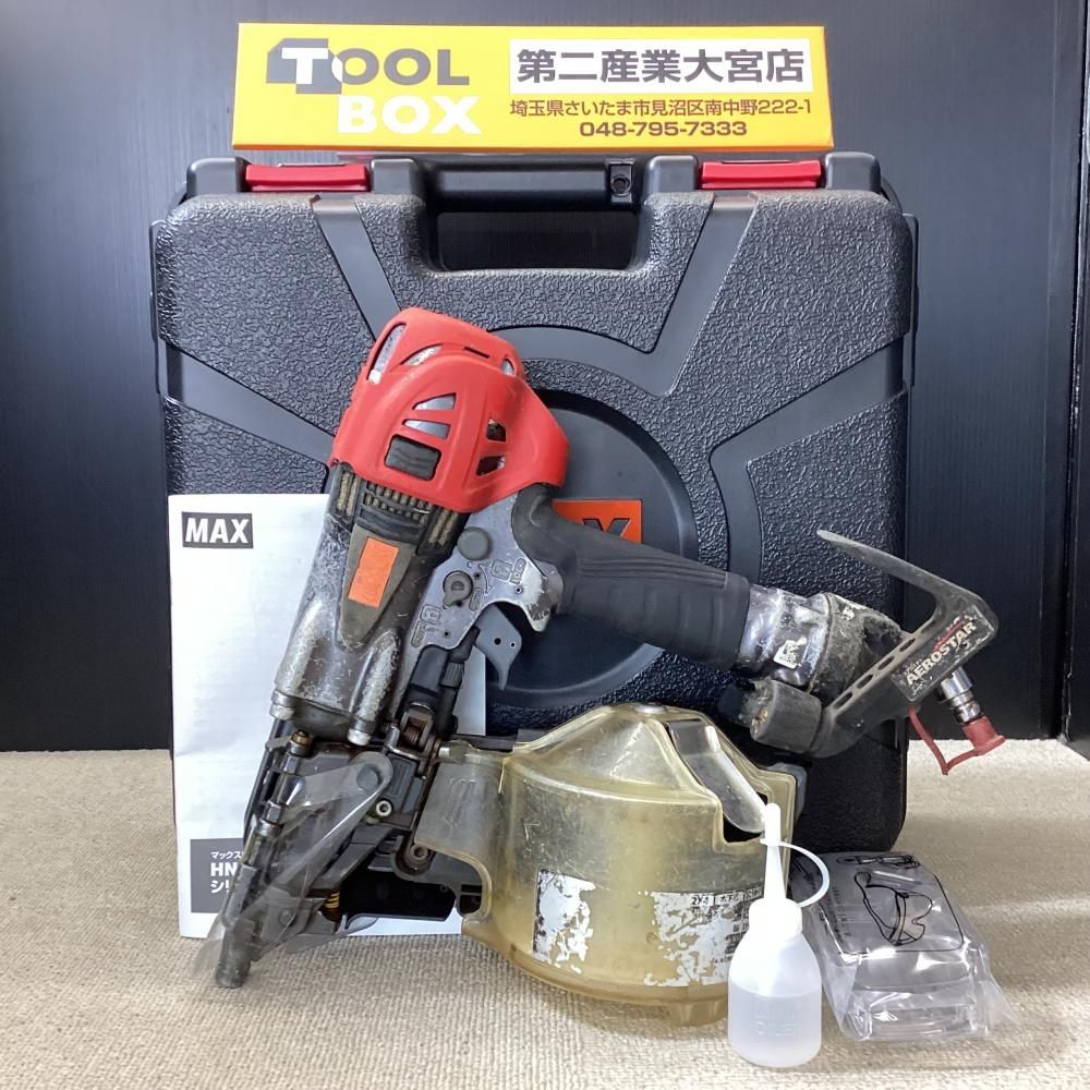【中古】MAX/マックス HN-65N4(D)-G 高圧用釘打機スーパーネイラ※商品説明必読【203】