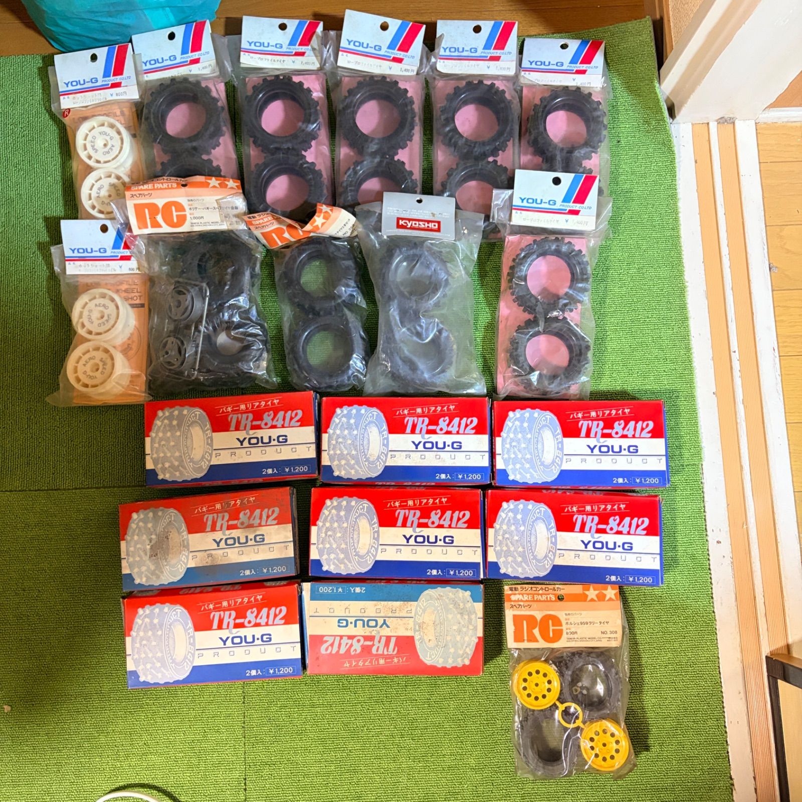 ! Rare YOU-G Product Tamiya Kyosho RC Radio Control Tire Wheel Set