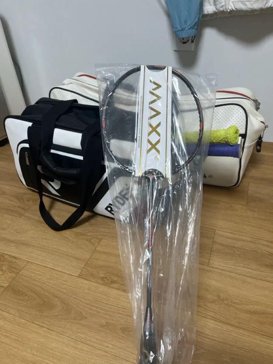 Maxx duo smash 新品