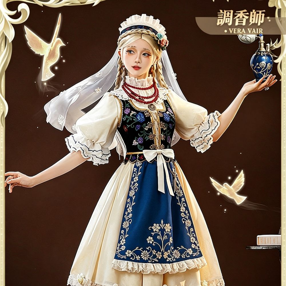 IdentityV 第五人格 調香師ウィラ・ナイエル 鳩のジュディス 希少衣装 コスプレ S/M/L 22,199円