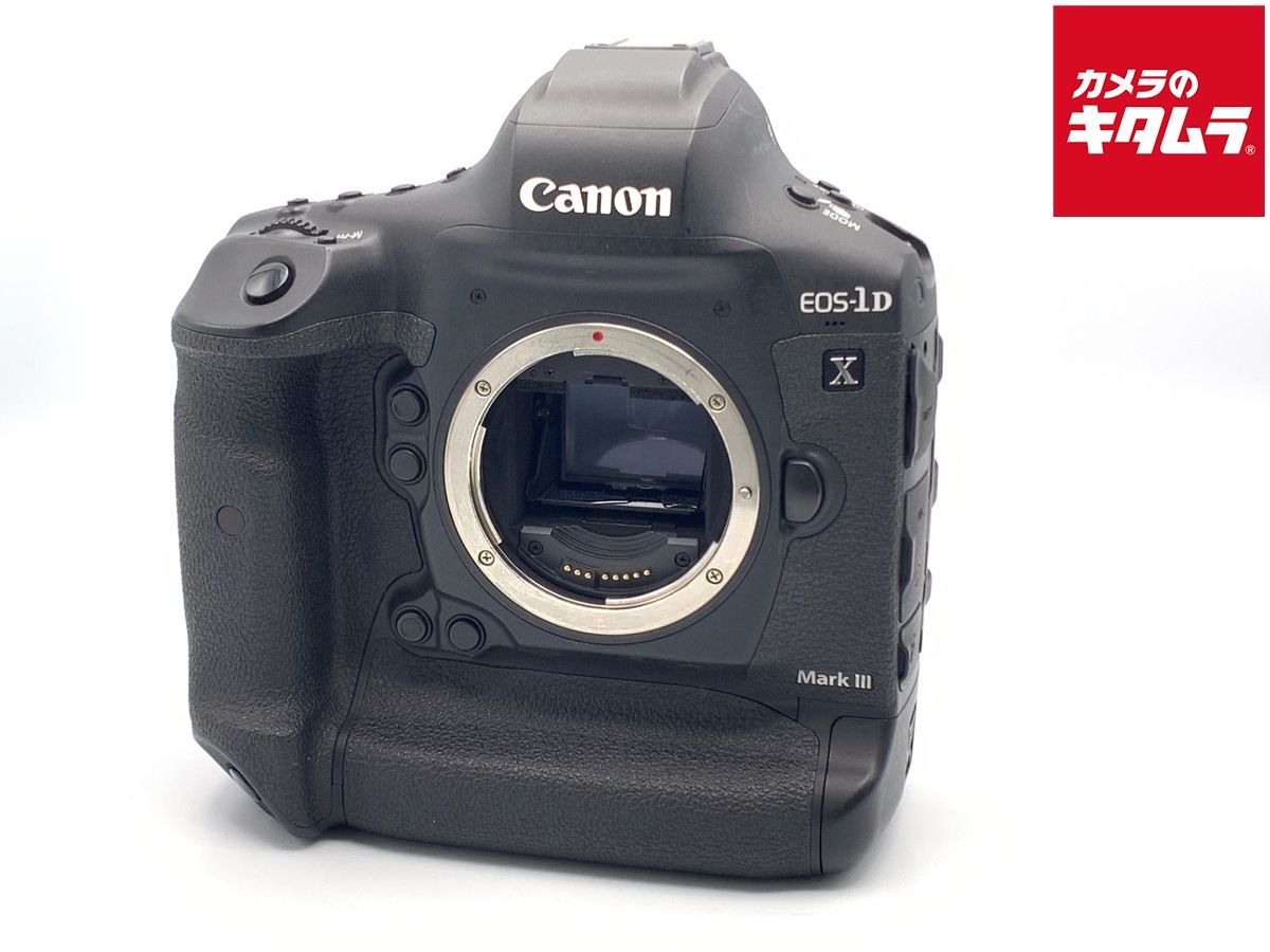 【中古】 【並品】 キヤノン EOS-1D X MarkIII ボディ