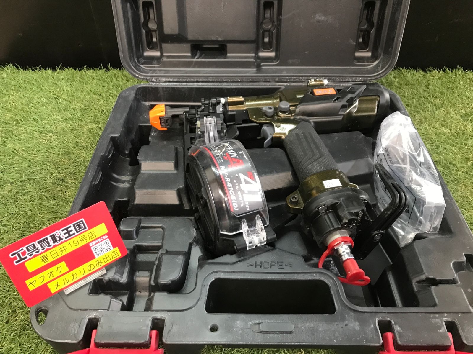 【中古品】【0906】★マックス 高圧 ねじ打機 ターボドライバ エース【限定色】 HV-R41G6(D)アンバーオリーブ　ITIXFZGGGW2C
