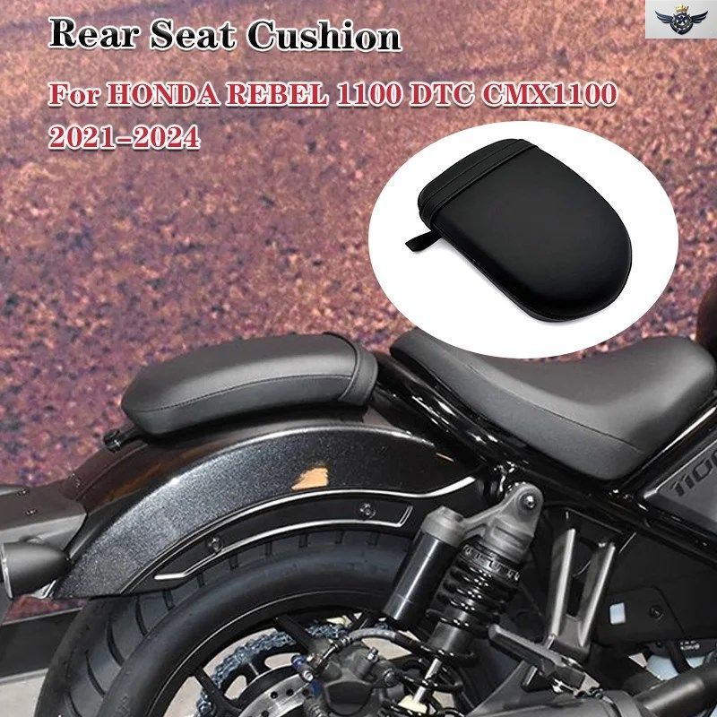 ホンダ DCT CMX1100A CMX1100D 2021-2024 2023 オートバイ用フルレザー防水シートクッション リアシートクッションカスタムパーツ