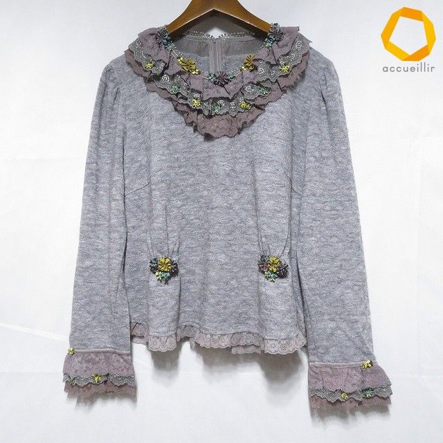 #anc ノンノンドール nonnondorl セーター ニット グレー レース 花モチーフ ブローチ付き バックジップ レディース [1014316]