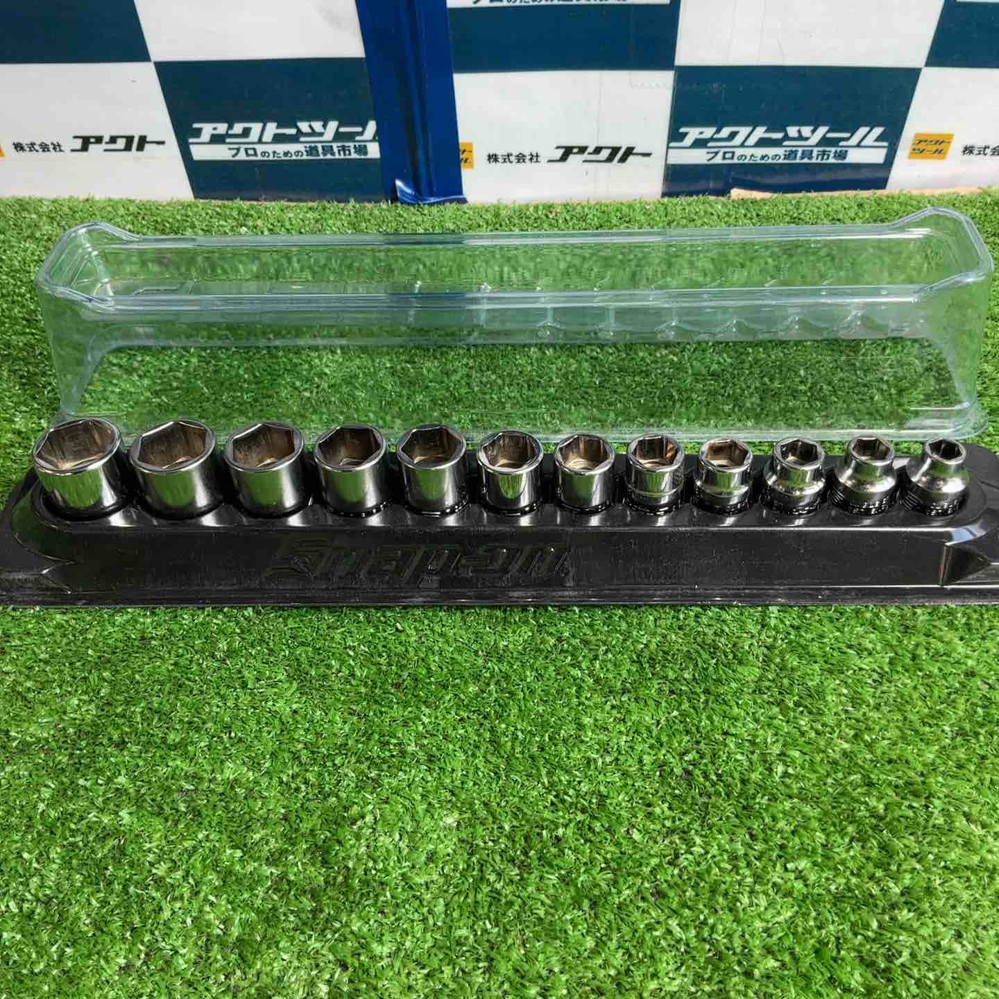 Snap-on スナップオン 3/8 ソケットセット 12個 PAKLD085 6角 8～19mm マグネットケース FSM【草加店】