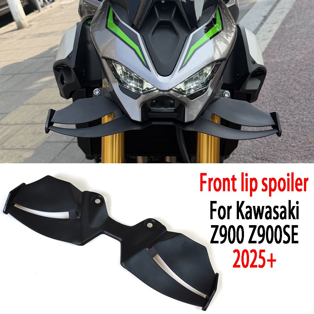 カワサキ Z900/Z900SE 2025+ フロントフェアリング エアロダイナミクス スポイラー