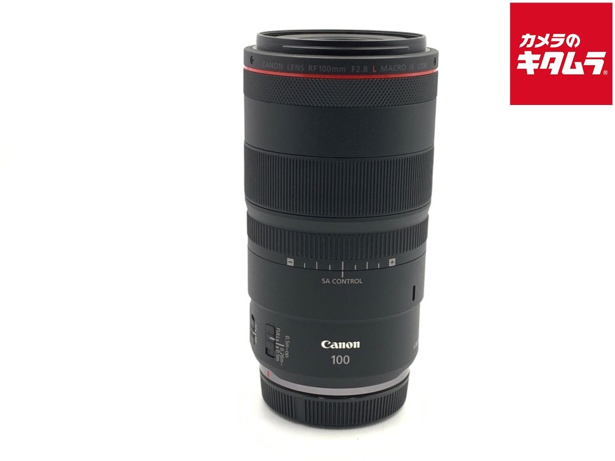 【中古】 【良品】 キヤノン RF100mm F2.8 L マクロ IS USM