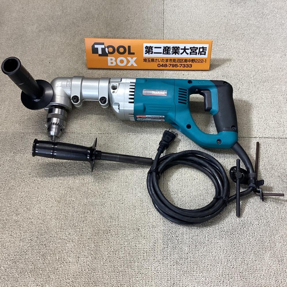 【中古美品】makita/マキタ DA4000LR アングルドリル【203】