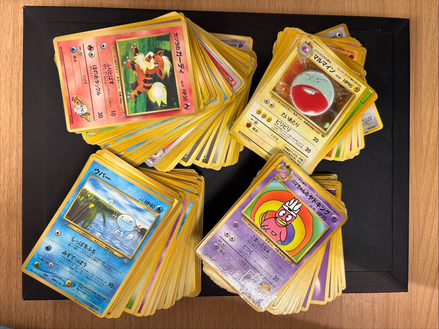 UW267099260　ポケカ　旧裏 　ノーマルのみ　約300枚　まとめ売り