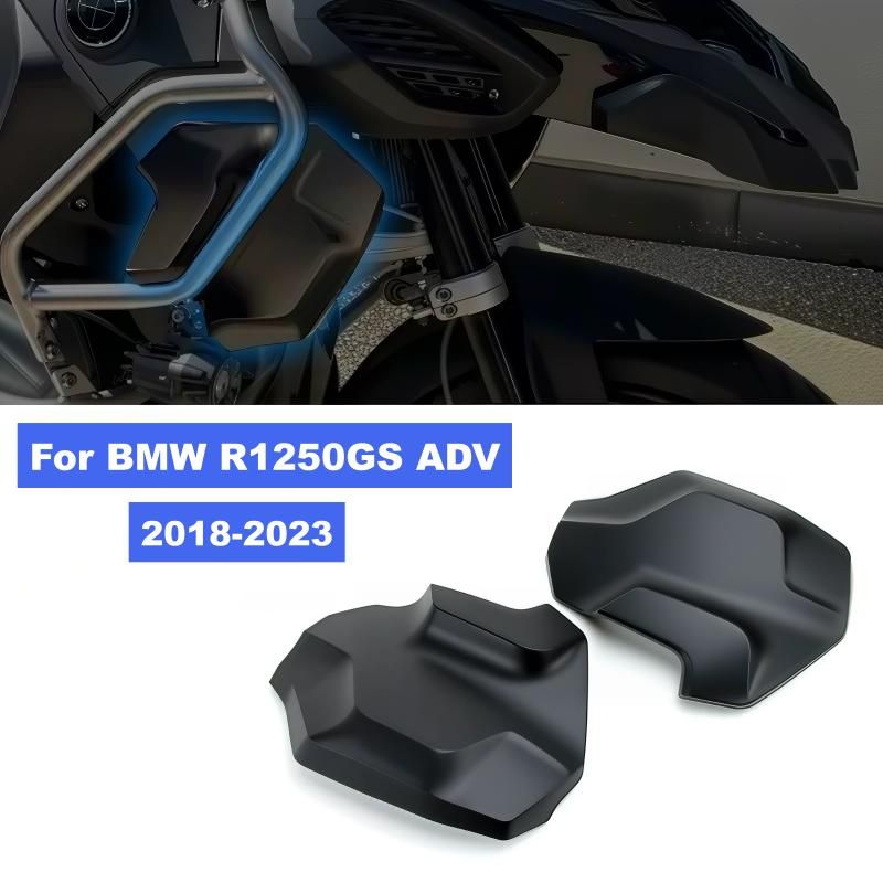 BMW R1250GS アドベンチャー 2018-2023 フロントラジエーターサイドカバー