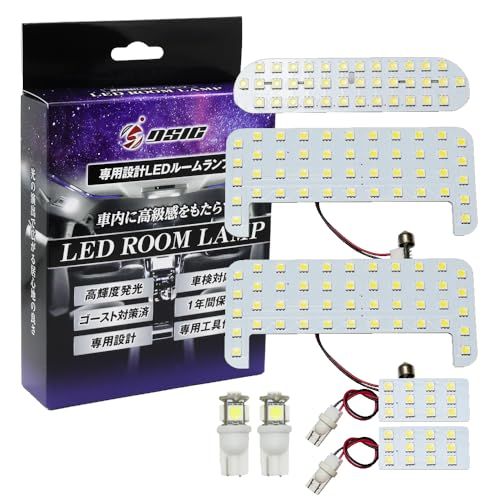 ヴォクシー ノア エスクァイア 80系 前期 後期 LED ルームランプ ホワイト 6500K 専用設計 工具付きts a4250a09