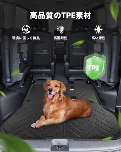 日産 セレナ C28 ラゲッジマット c28 セレナ 2WD専用 3D 防水マット TPE製 滑り止めマット 取り付け簡単 防キズ 防水 防汚 滑り止め セレナ c28 e-powerアクセサリー 内装 カスタム パーツts b5662848