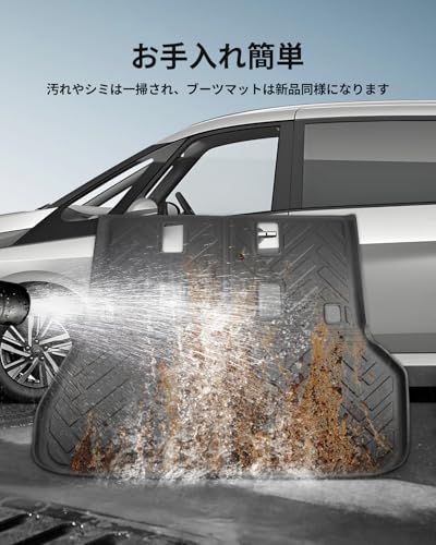 日産 セレナ C28 ラゲッジマット c28 セレナ 2WD専用 3D 防水マット TPE製 滑り止めマット 取り付け簡単 防キズ 防水 防汚 滑り止め セレナ c28 e-powerアクセサリー 内装 カスタム パーツts b5662848