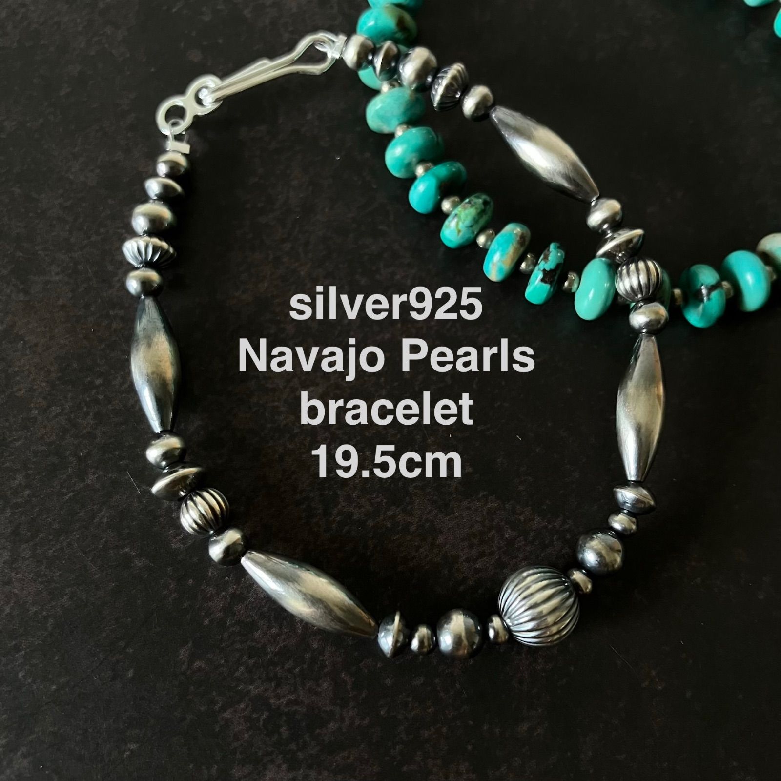 オススメ☆silver925ナバホパールづくしのブレスレット19.5cm メンズ 最大8mm D_mtc//__