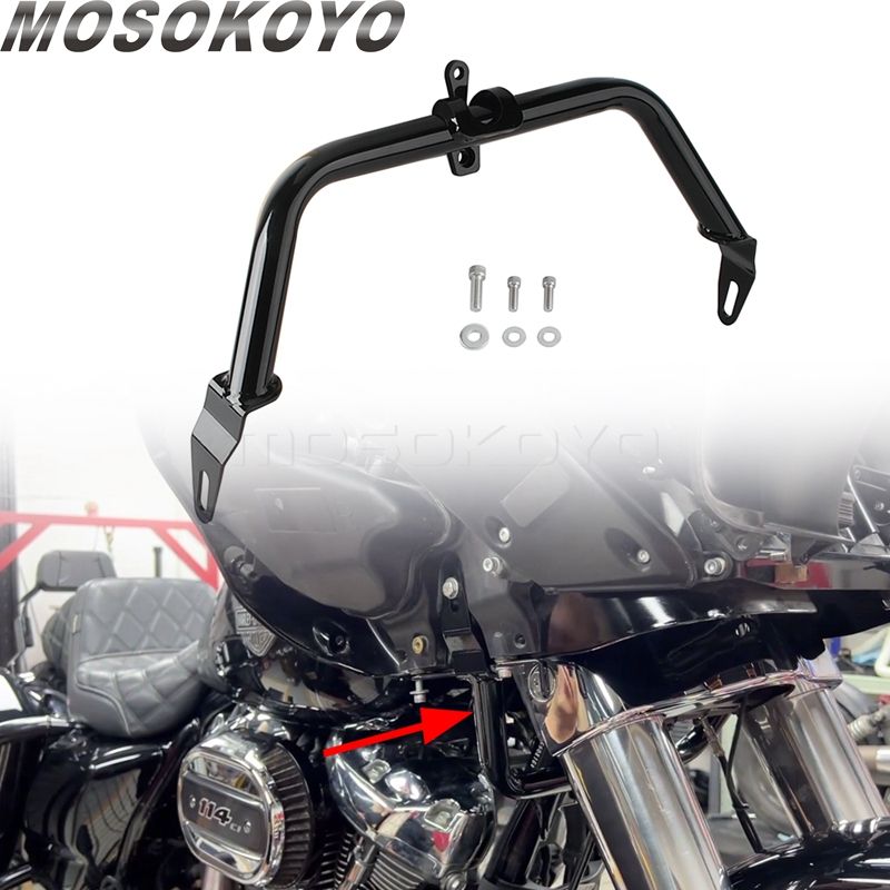 ハーレー ロードグライド 2015-2023 フロントフェアリングサポートブラケットキット