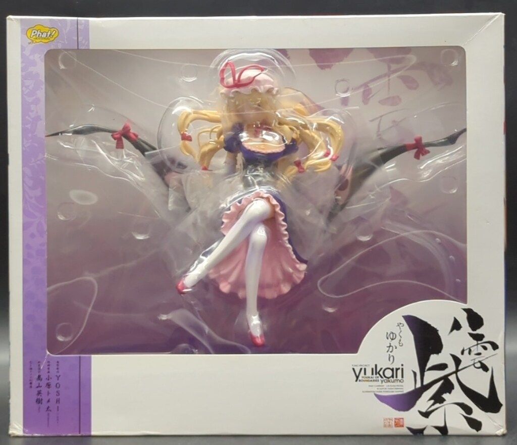 Phat! 東方Project 八雲紫 PVC