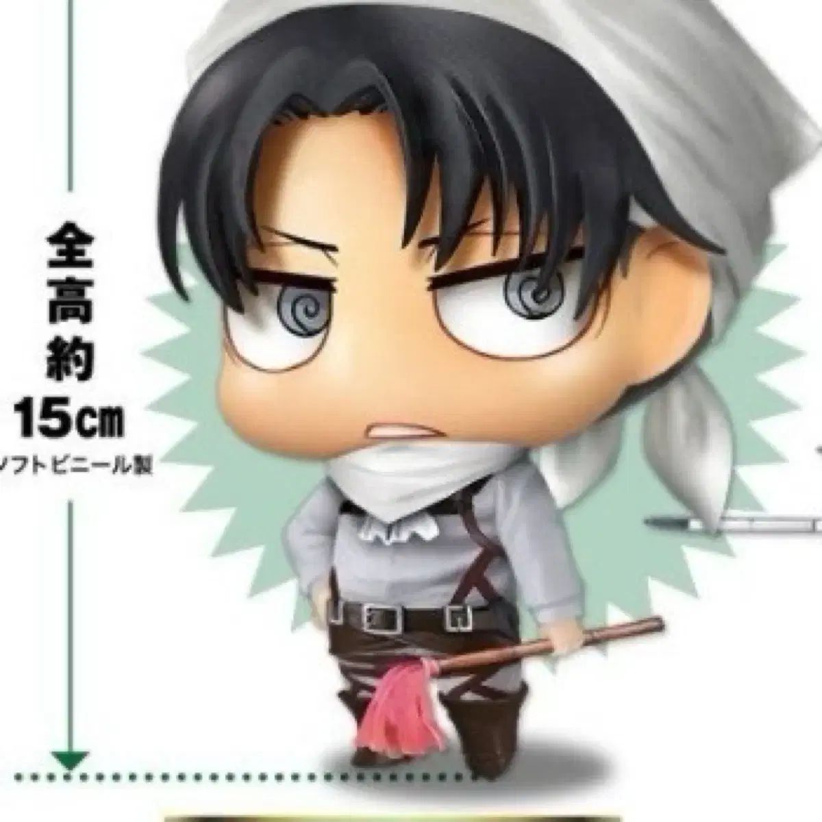 リヴァイ ゴーデニム版フィギュア出品 7,615円