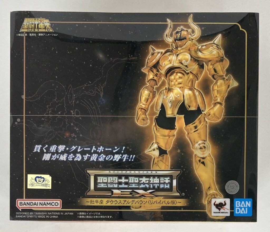 BANDAINAMCO/BANDAISPIRITS 聖闘士聖衣神話EX 車田正美 タウラスアルデバラン -リバイバル版-