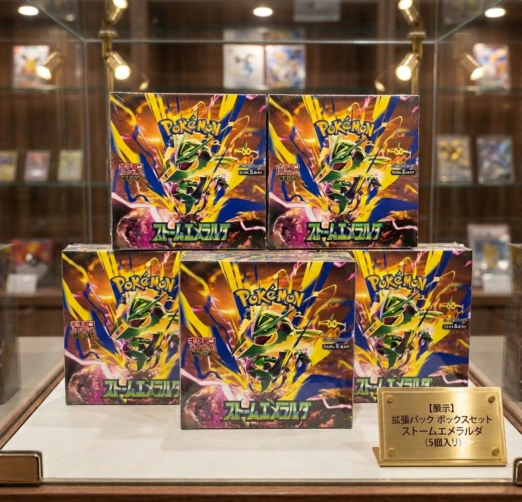【新品未開封 ５BOXセット】ポケモンカード ストームエメラルダ プレミアムコレクターズセット（シュリンク付き）