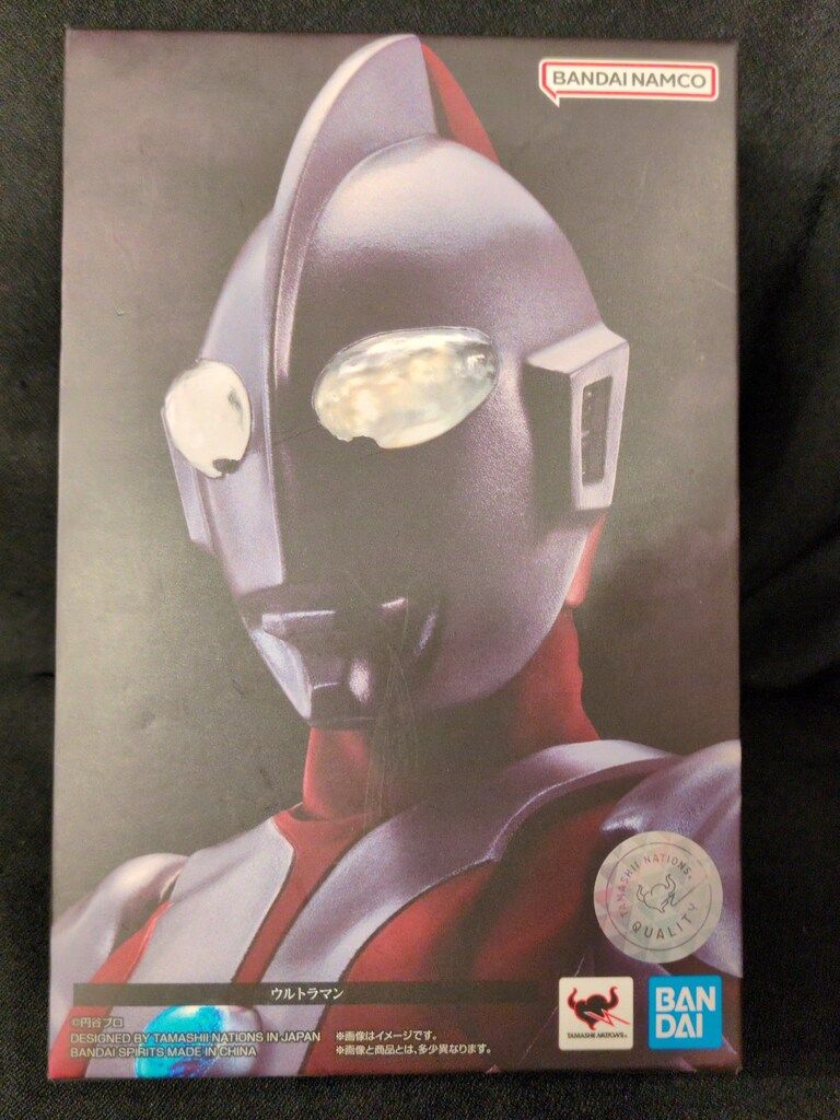 BANDAI NAMCO S.H.Figuarts真骨彫製法 ウルトラマン