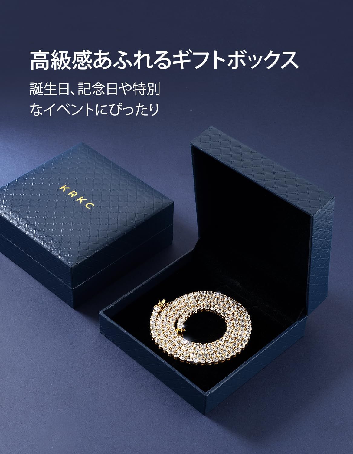[KRKC] テニスネックレス 45.7cm 幅3mm : テニスチェーン ジルコニアメンズネックレス ヒップホップジュエリー ストリート系 b系 幅3mm/4mm/5mm ブリンブリン 14k金メッキ メンズアクセサリー クリスマス/ /パーティー/父の日