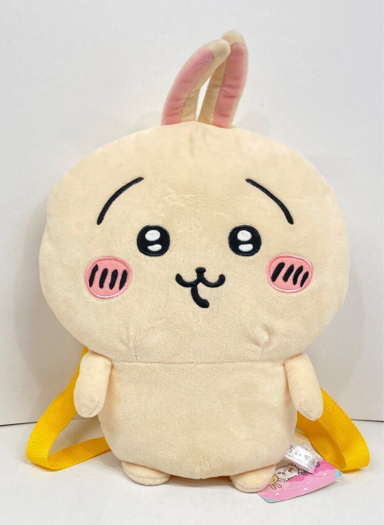 Fluyu plush backpack rabbit small and cute rabbit