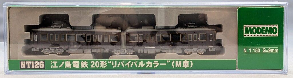 ハセガワ MODEMO Nゲージ 江ノ島電鉄20形 リバイバルカラー M車 NT126 10,760円