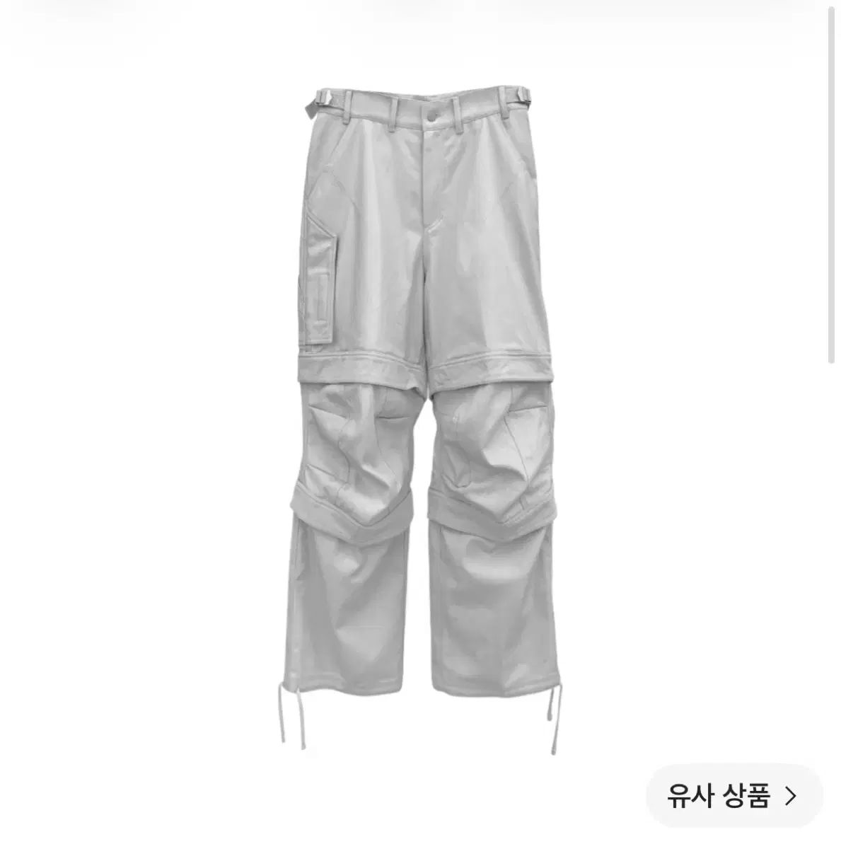 2 FAR FROM WHAT(ファーフロムワット) レイヤード ウォーク パンツ 白 2サイズ 出品