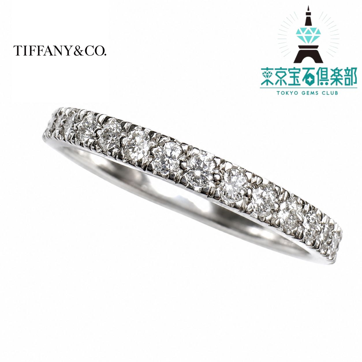 Tiffany & Co. pt950 ダイヤモンド　フルエタニティ　リング　指輪