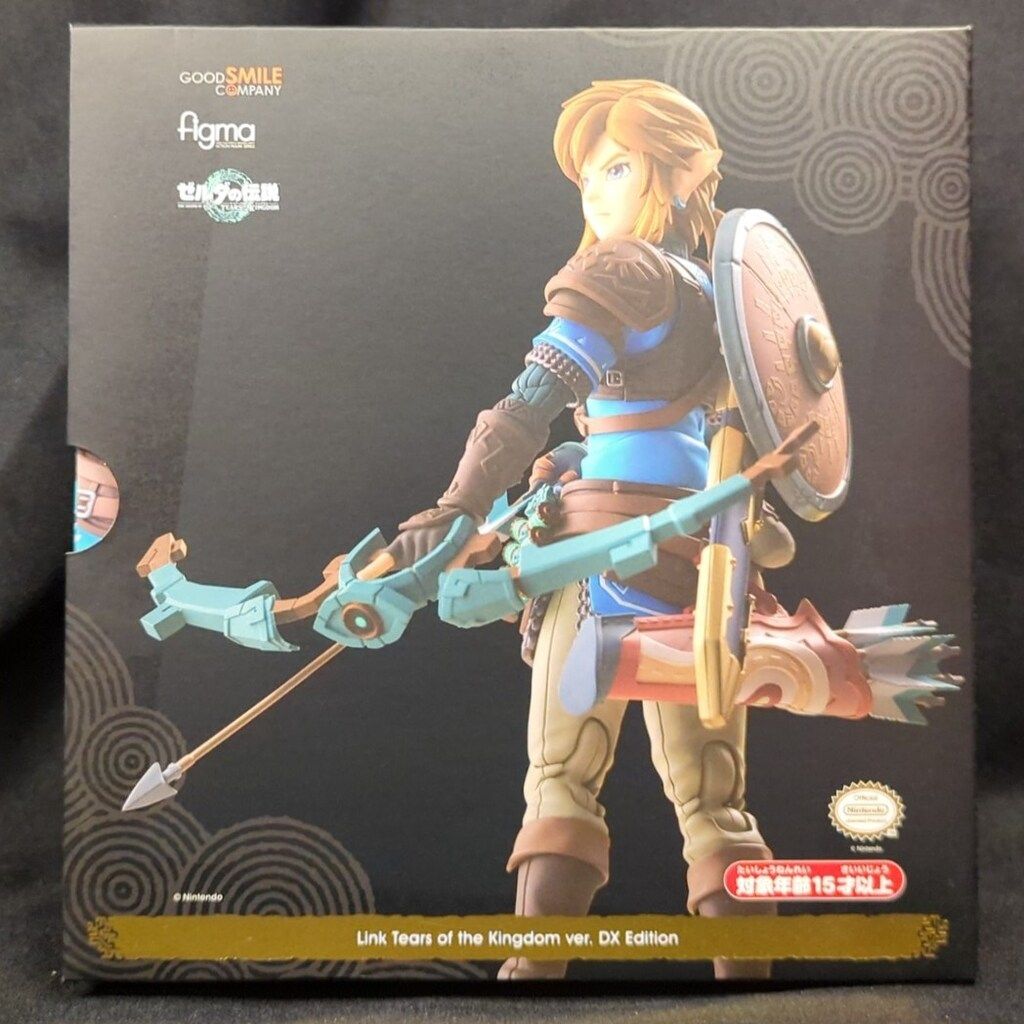 グッドスマイルカンパニー figma リンク ティアーズ オブ ザ キングダムver. DX Edition 626