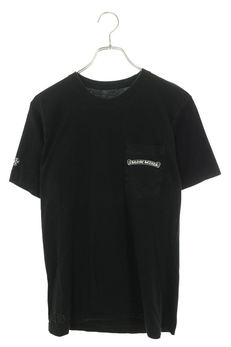クロムハーツ CH T-SHRT/1 ヴァインダガーバックプリントTシャツ メンズ M 58,260円