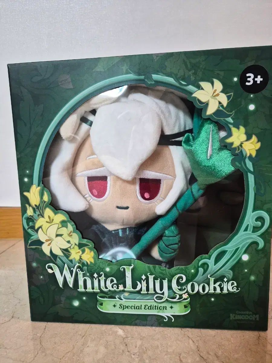 未開封) クッキーラン キングダム セイント LILI（リー） クッキー ぬいぐるみ